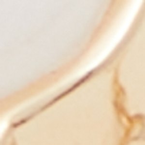 ALDO Geahar bracelet fantaisie